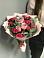 Букет восхищение в Чое Букет цветов из: Гвоздики и Розы в Чое